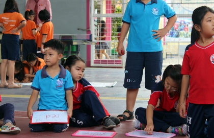 Cô ơi con muốn chơi nữa!